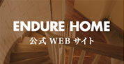 ENDUREHOME