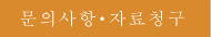 ?ン?ュ?ホ?ム住宅?ラ?チ?イ?へ???い?わ?・資料請求?セ?ナ?の?申込み???ラ?ら?う??