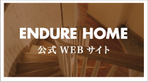 ?国?地?広?る?ッ?ワ?ク?活?し??資?の??購?や?機器?ー?ー?の?イ?ッ?に?り??住宅コ?ト?革?実?し??イ?デ?ア?ー?グ?ー?本?の?式WEB?イ?は?ち?を?覧?だ?い???