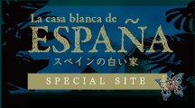 ?ペ?ン?????ク???ア?プ?た?ン?ュ?ホ?ム住宅?ラ?チ?イ?の?ペ?ャ?サ?ト??塗?壁?テ?コ?タ?S??木製玄?ド??わ???け????パ?ィ??の?る?パ?ッ?ュ?ウ?を?集?ま?た???